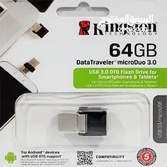  2 DATATRAVELER MICRODUO 3 G2 64GB KINGSTON فلاشة ميموري كنجستون 64 جيجا لتخزين معلومات 