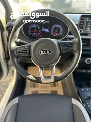  9 Kia Morning 2020