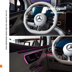 10 مرسيدس بنز EQE 350 كهربائية بالكامل 2023 Mercedes Benz EQE 350 4MATIC SUV EV
