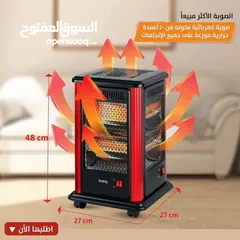  1 صوبة ميجا 5 وجوه الحجم المتوسط