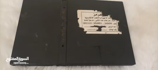  1 بلستيشن 2 عرررطة
