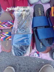  6 شروه  مشكله