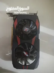  1 Gtx 1050Ti