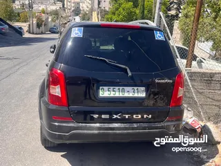  2 سيارة حيب ريكستون سانج يونج 2014