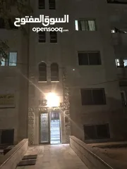  1 عمارة سكنية مؤجرة بالكامل للبيع