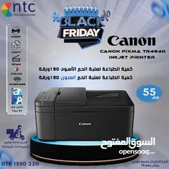  1 CANON PRINTER 4640 ALL IN ONE COLOR