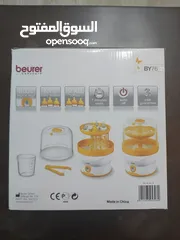  2 معقم رضاعات اطفال نوعية Beurer
