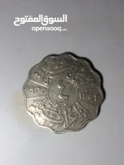  2 عمله عراقيه