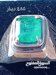  29 خواتم عدد(31) فضة رجالي باحجار كريمة ثمينه جدا وطبيعية غير معالجة على الإطلاق الأسعار تبدأ من 50 د
