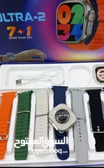  2 ساعة الترا