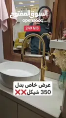  10 أضف لمسة من الأناقة والعصرية إلى مطبخك مع صنبورنا الجديد!   هل تبحث عن التميز والجودة في آن واحد؟