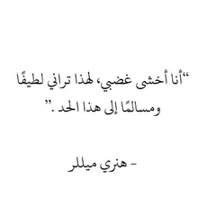  3 بيت مستقل للايجار بستين دينار شهري