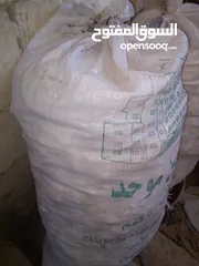  2 خبز ناشف للبيع