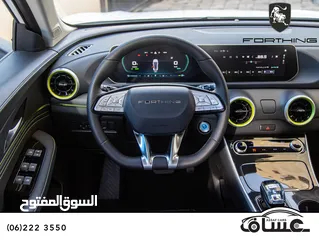  15 Forthing T5 Evo Hev 2024 ( hybrid)