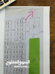  1 مكتب الشروق للعقارات