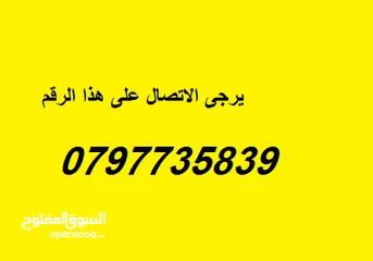  2 ZAIN Mifi ماي فاي زين جديد غير مستخدم احدث اصدار 4G