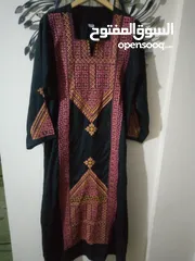  2 ثوب الزعيم صناعه مصريه جديد