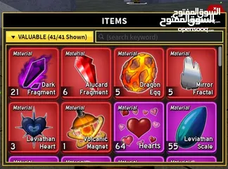  16 حساب روبلكس بسعر خياااااااااال وعرض اقرأ الوصف