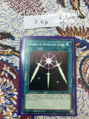  11 Yugioh card Choose what you want يوغي