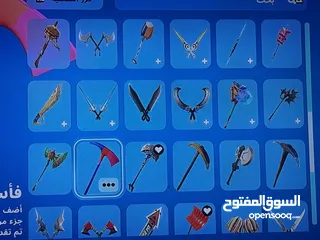  9 حساب للبيع فيه افتارات سوني 3 والعاب وسكنات فورت معى الايبك الاساسي وقراند