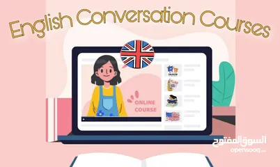  3 كورس فردي لتعلم المحادثة باللغة الانكليزية للمبتدئين