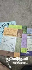  5 كتب تعليم الرسم