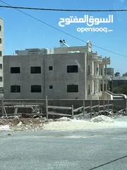  4 فيلا بمساحة 1000 متر مربع اربد / ايدون تم عرضها للبيع بالمزاد العلني