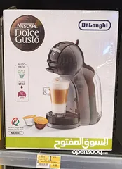  7 ماكينة صنع القهوة دولتشي قستو Dolce Gusto Mini Me Coffe Machine