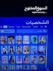  6 PlayStation 4 عادي