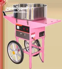  15 يالله انفرح الاطفال يالله نبدا النوادي الشتويه