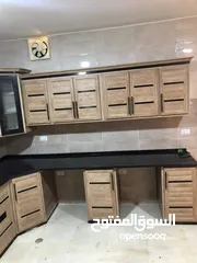  25 مطابخ المنيوم خصومات وتنزيلات