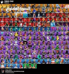  1 FORTNITE ACCOUNT CHAPTER 1 SEASON 1 TO CHAPTER 5 SEASON 2 WITH 203 SKINS AS RARE SKINS