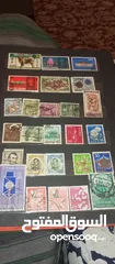  10 stamps collectible