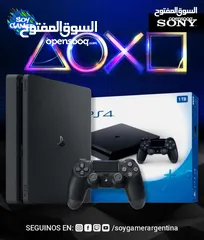  1 أقوى العروض اجهزه لألعاب 2025