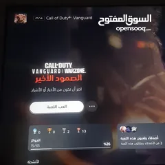  15 حساب ب130 الف يحتوي على call of duty:vanguard و call of duty:modren warfer و40 من سكنات فورتنايت