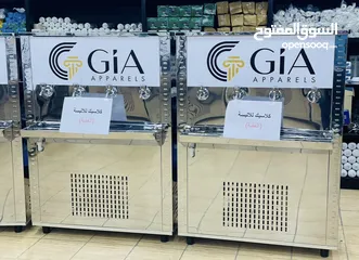  15 كولرات مياه ستانلس ستيل الدويك العبدلي