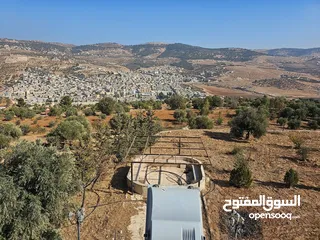  16 Farm for sale