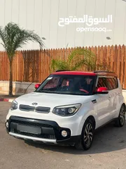  1 كيا سول 2017 بنزين