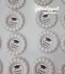  3 توزيعات تخرج وولادة لجميع المناسبات