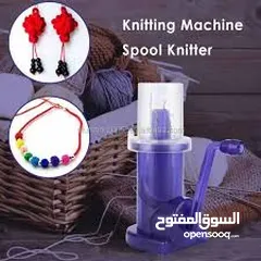  10 لأصحاب المشاريع مميز وجديد