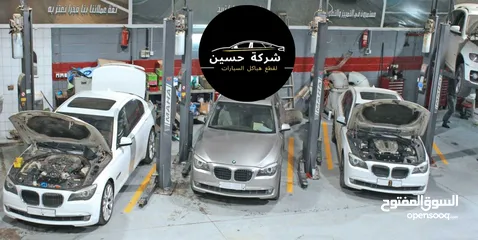  2 يتوفر مكانيك بي ام دبليو BMW 1993 - 2023فئة M / فئة X / فئة E