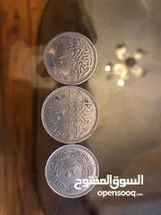  4 مجموعه عملات مصريه قديمه ورقيه ومعدنيه بفئات مختلفه