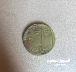  1 عملة نادرة وقديمه