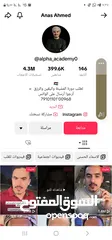  5 بيجو 307 للبيع
