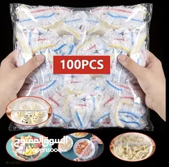  1 100 pcs disposable food cover