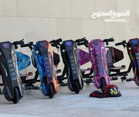  4 سكوتر دريفت برو ماكس الأصلي Scooter Drift PRO MAX  سكوتر درفت Car Drift دريفت كار