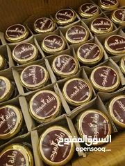  7 عرض الفخامة عرض حصري لمدة م