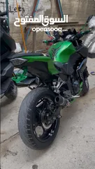  2 Z300  شطب رسمي