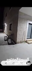  4 بيت مستقل في كفرنعمه طابقين حجر   جدبد  مع ارض 450متر