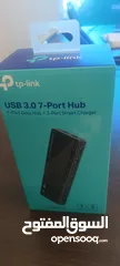  1 TP-linkUSB HUB USB 3.0X7  +2 CHARGERS 2.4 A